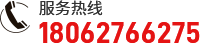 冷風(fēng)機(jī)廠(chǎng)家電話(huà)